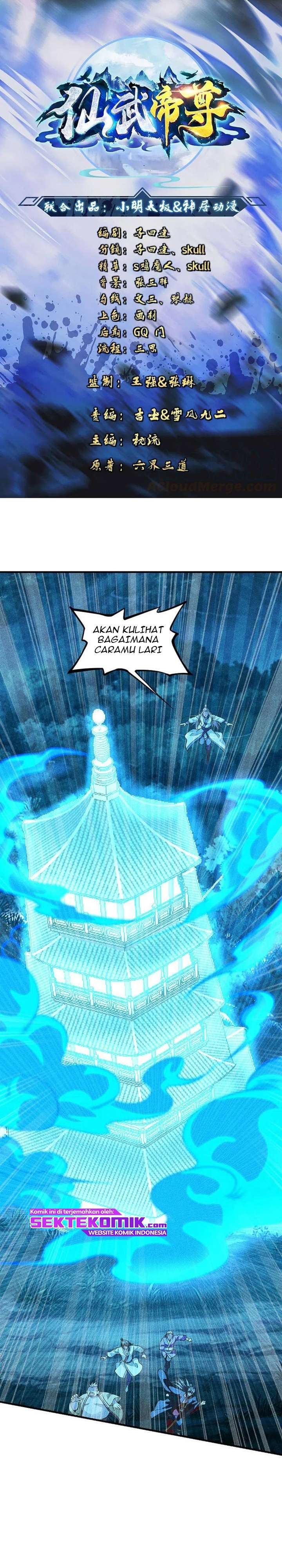 Xianwu Dizun Chapter 169 Gambar 2